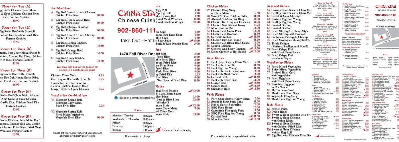 China Star Chinese Cuisine Menu