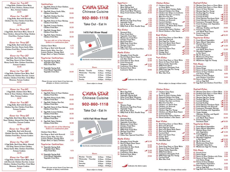 China Star Chinese Cuisine Menu