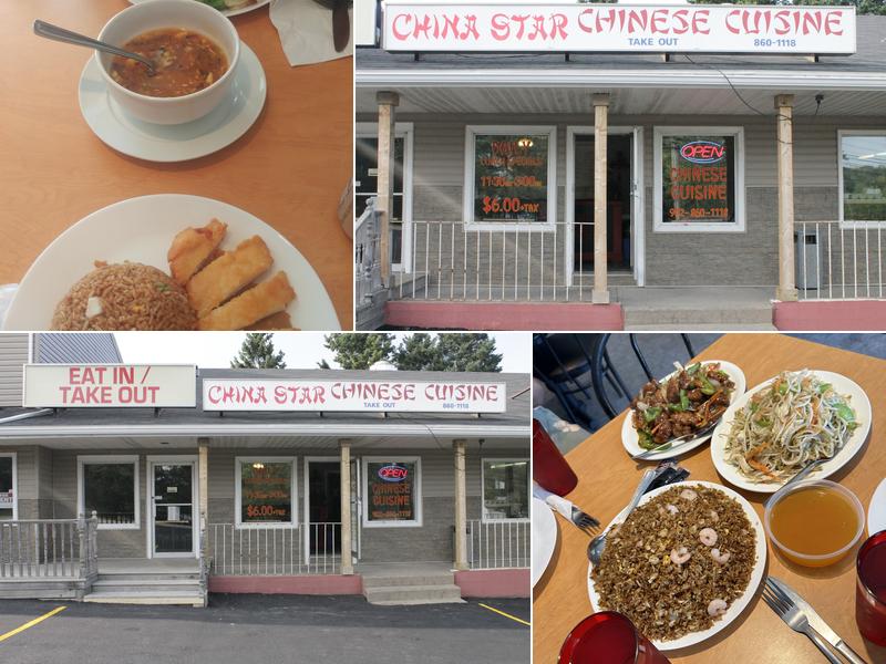 China Star Chinese Cuisine