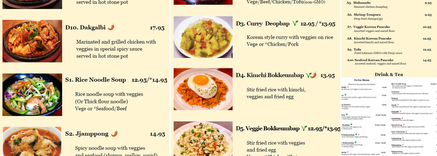 Danji Menu