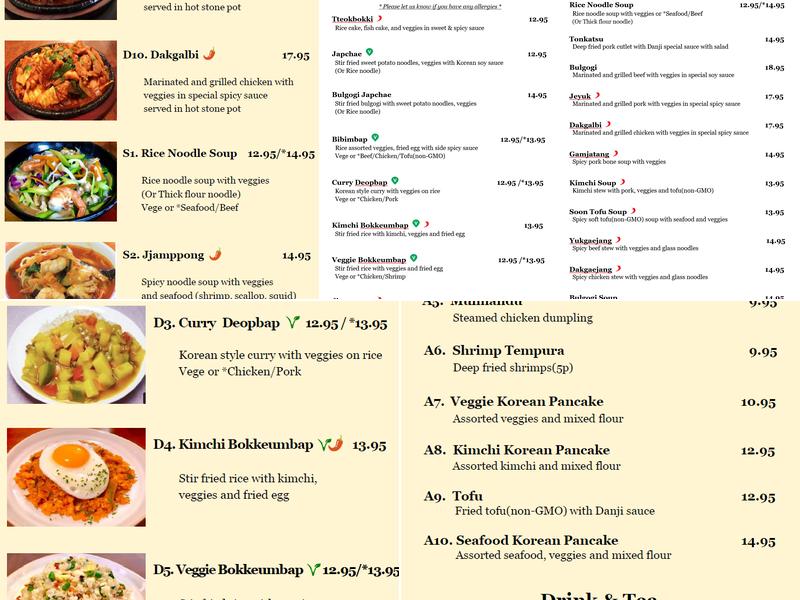 Danji Menu