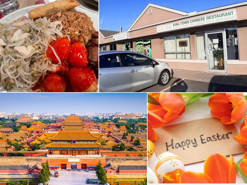 King Town Chinese Restaurant