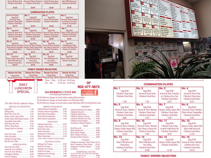 Hop Sing Restaurants Ltd Menu