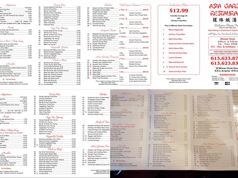 Asia Garden Arnprior Menu