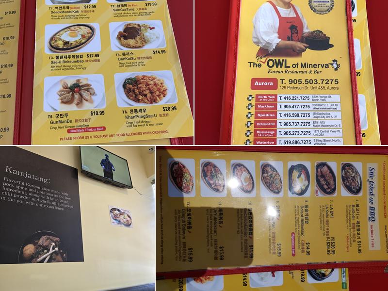 The Famous Owl of Minerva Menu