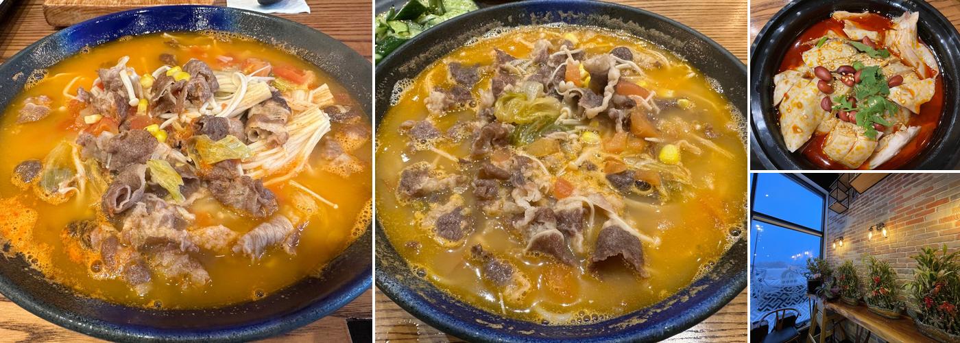 Yunshang Rice Noodle (Aurora)