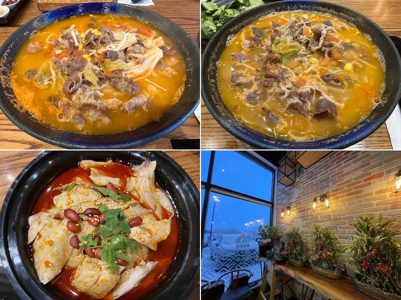 Yunshang Rice Noodle (Aurora)