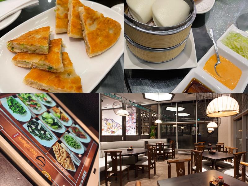 Lee Chen Asian Bistro