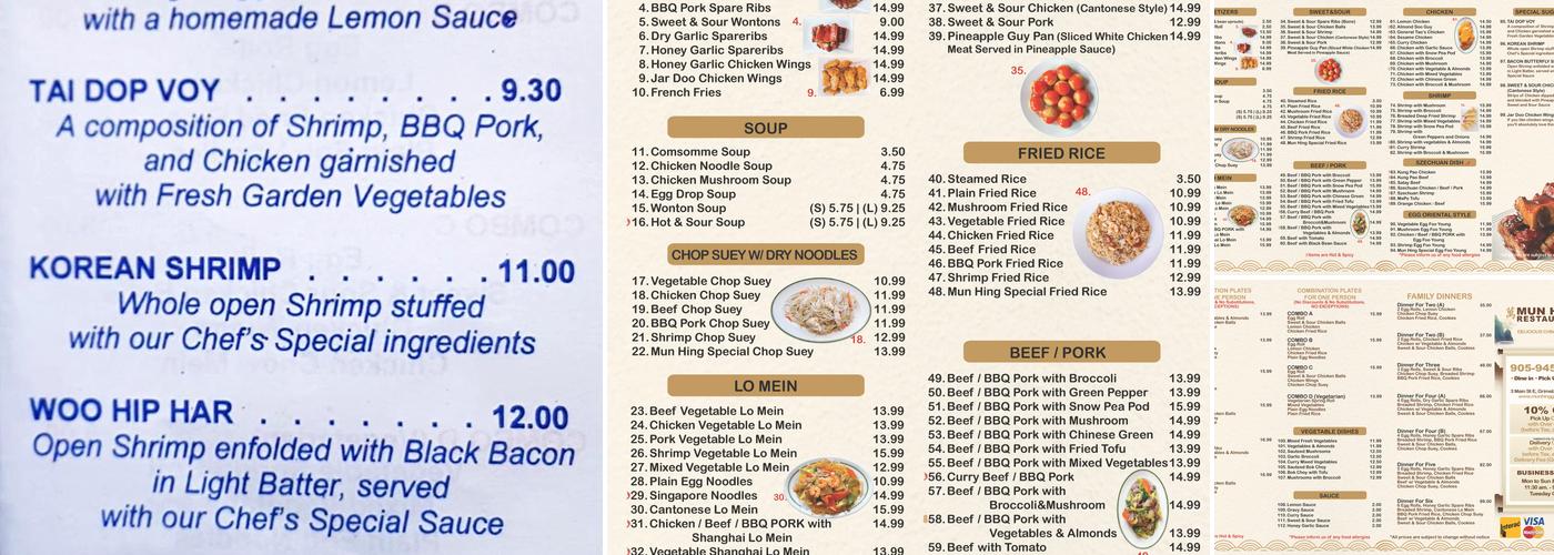 Mun Hing Restaurant Menu