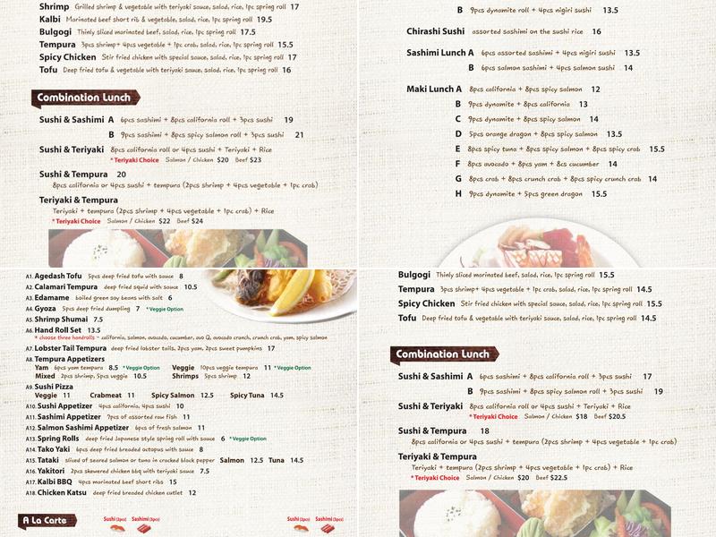 UME SUSHI Menu