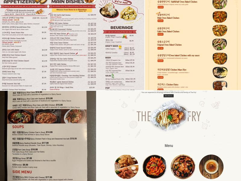 The Fry Menu