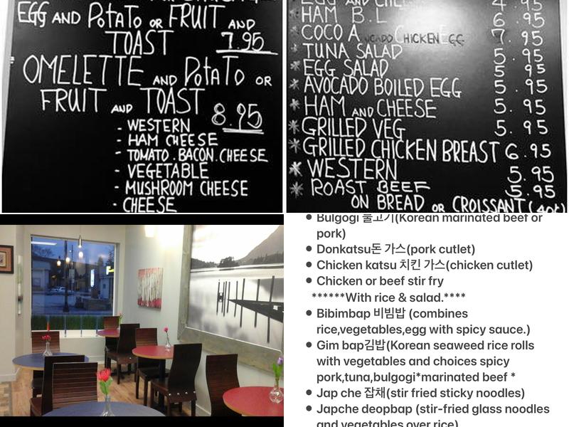 Cafe Coco Menu