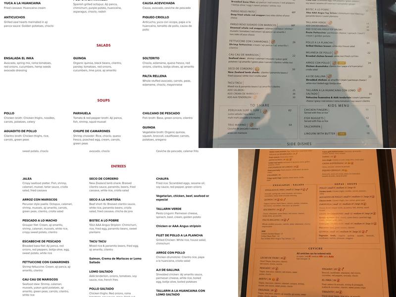 El Inka Peruvian Cuisine Burlington Menu