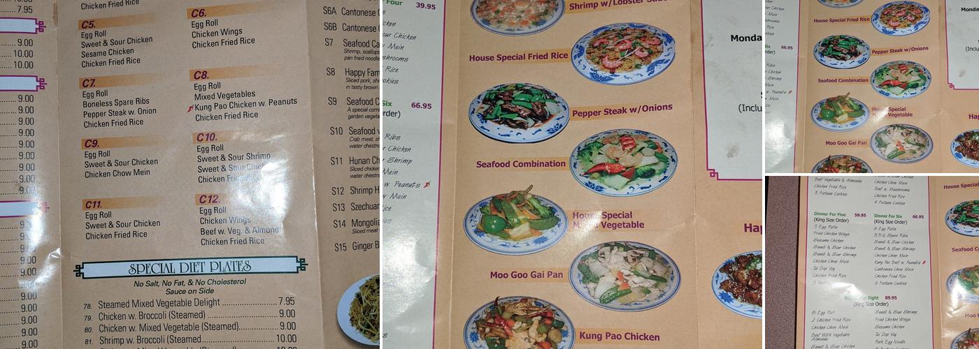 China Wok Buffet Menu