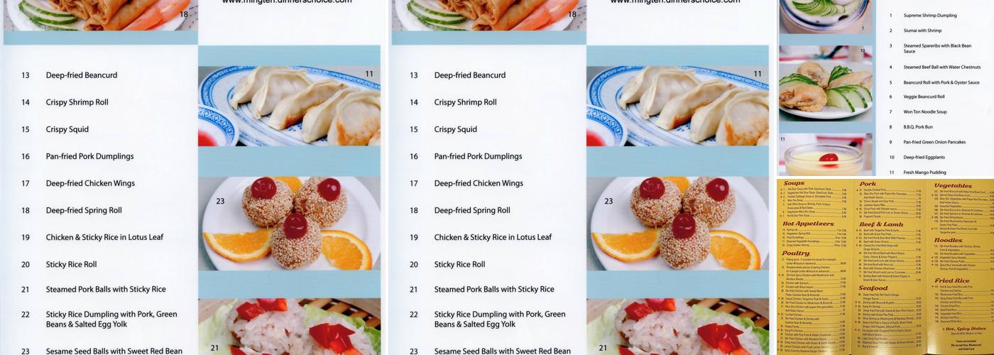 Ming Teh Restaurant Menu
