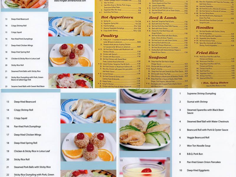 Ming Teh Restaurant Menu