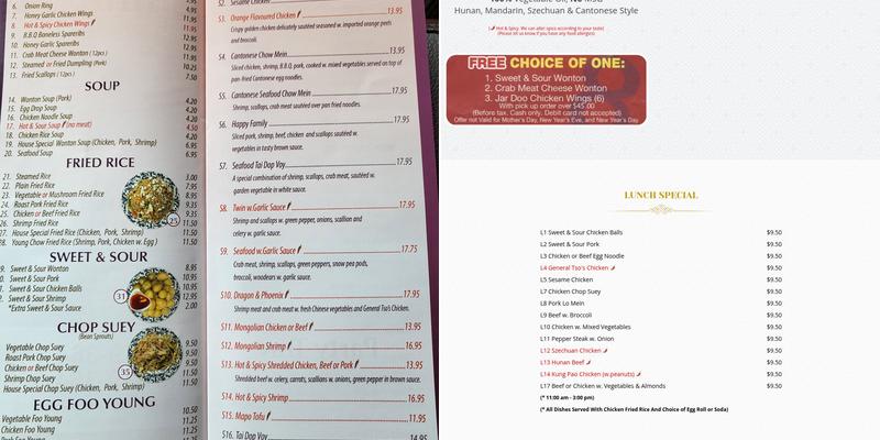 China8 Menu