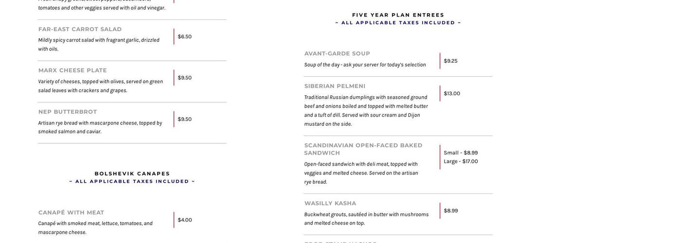 Avant-Garde Bar & Gift Shop Menu