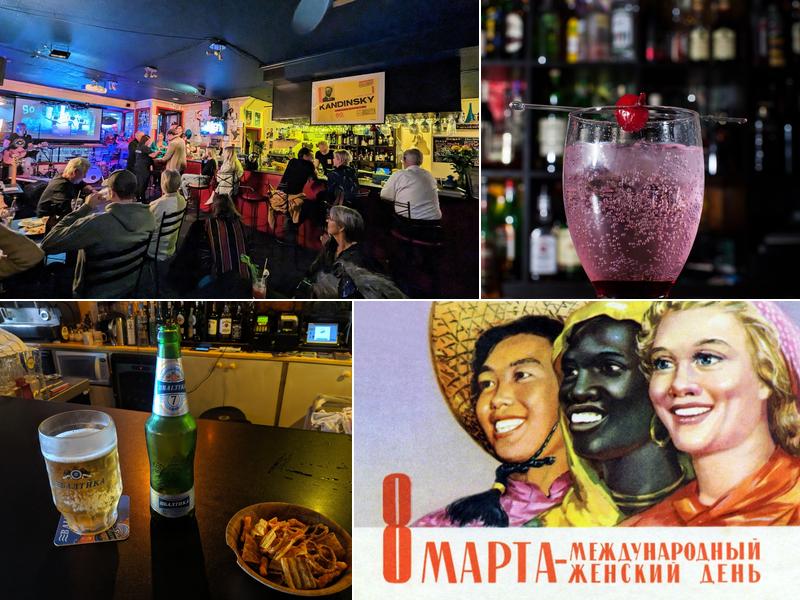 Avant-Garde Bar & Gift Shop