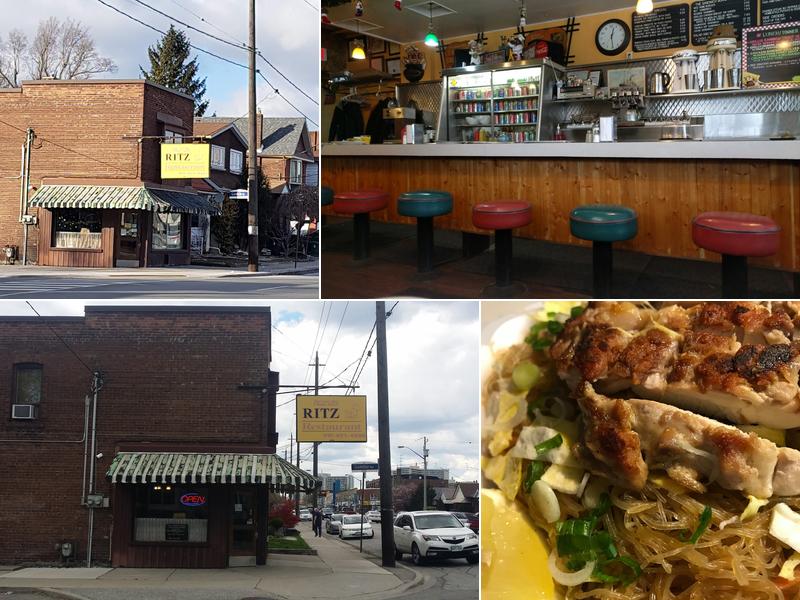 Ritz Restaurant 310 Donlands Ave, East York