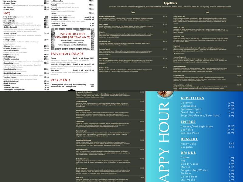 Pantheon Restaurant Menu