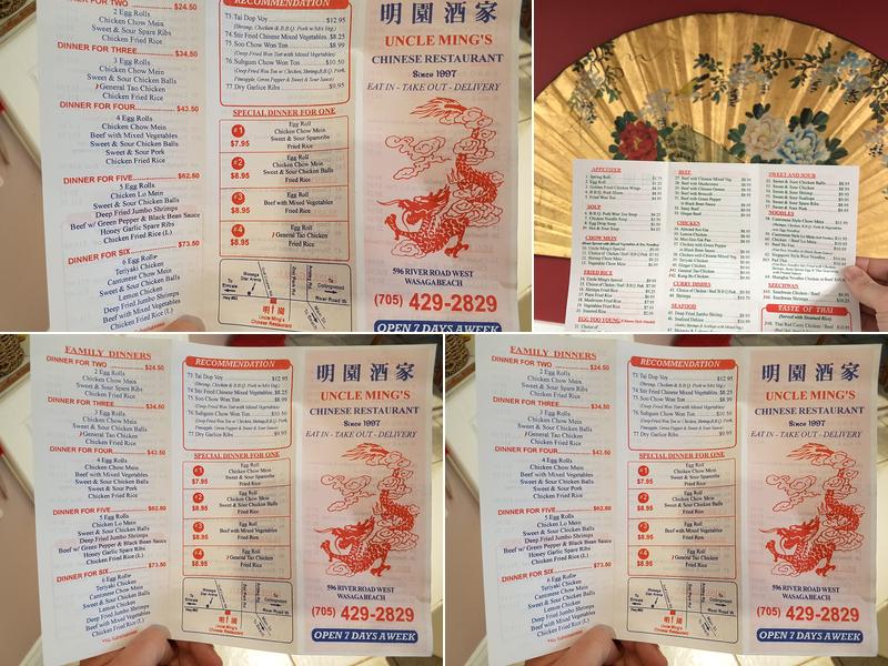 Uncle Ming's Chinese Restaurant Menu