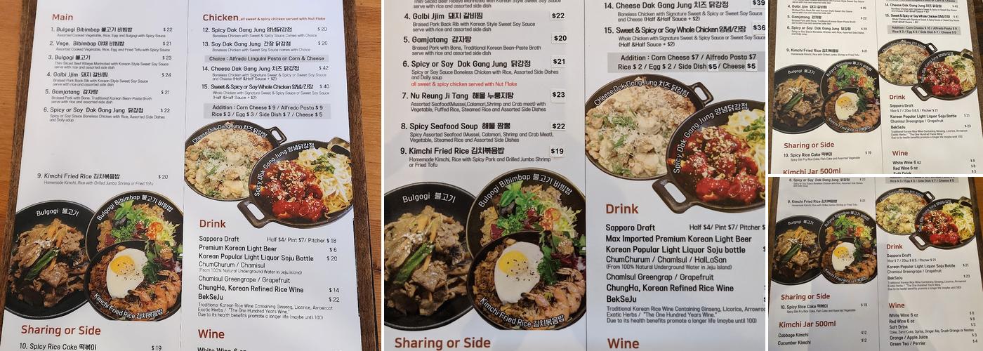 Table SODAM Menu
