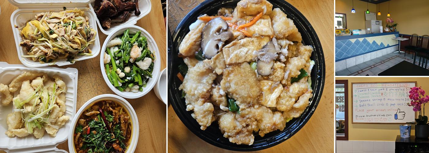 Brother Chiu's Chinese Food