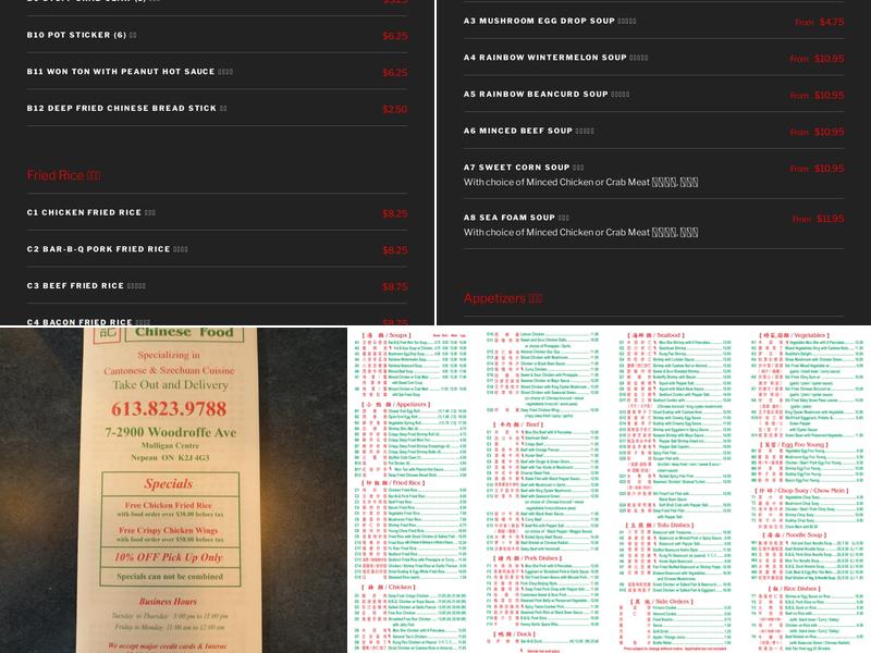 Brother Chiu's Chinese Food Menu