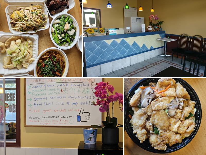 Brother Chiu's Chinese Food