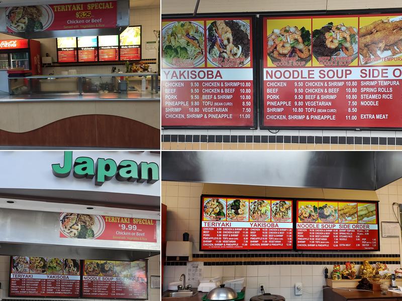 Yamato Japan Teriyaki Menu