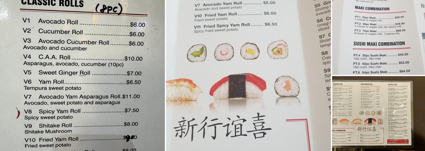 Sushi Nori Menu