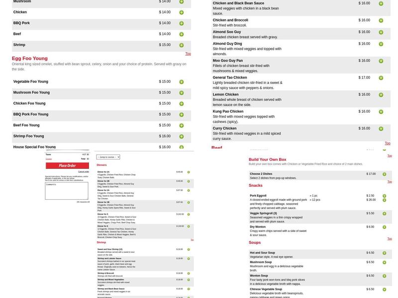 Eggroll Factory Menu