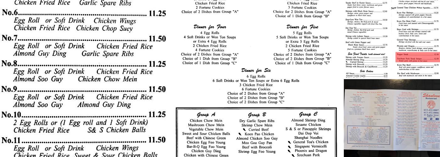Shanloon Chinese Cuisine House Menu