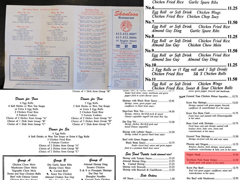 Shanloon Chinese Cuisine House Menu