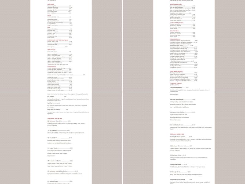 Kung Po House Chinese Cuisine Menu