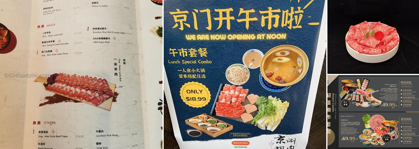 Beijing Hot Pot Restaurant Menu