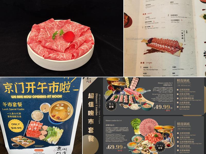 Beijing Hot Pot Restaurant Menu