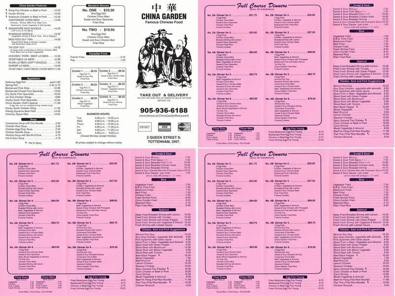 China Garden Menu