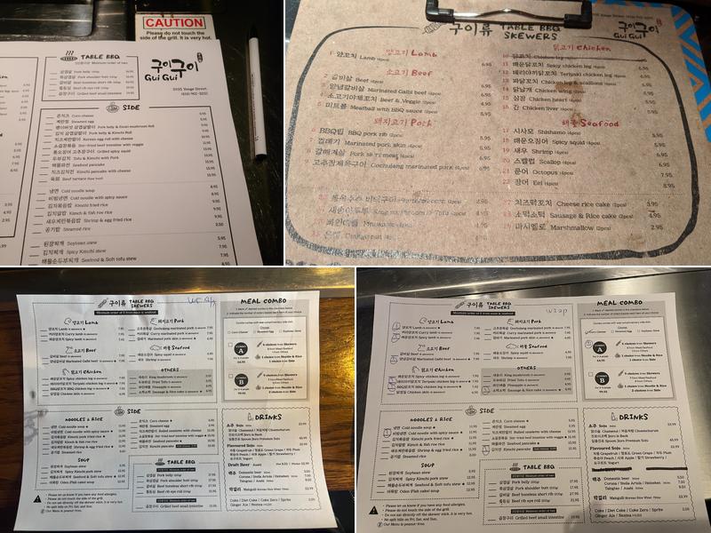 Gui Gui Korean skewer BBQ Menu