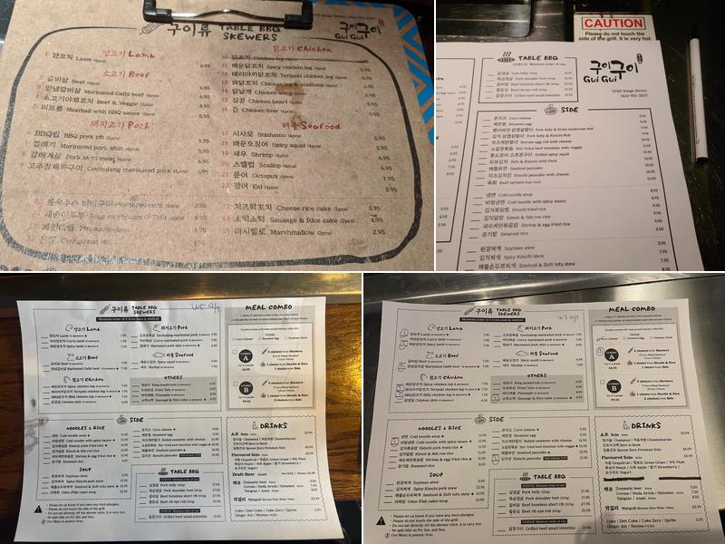 Gui Gui Korean skewer BBQ Menu