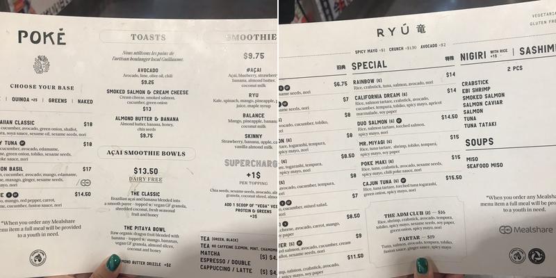 Ryu Menu