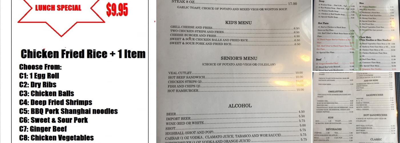 Panda Davidson Restaurant Menu