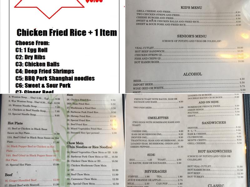 Panda Davidson Restaurant Menu