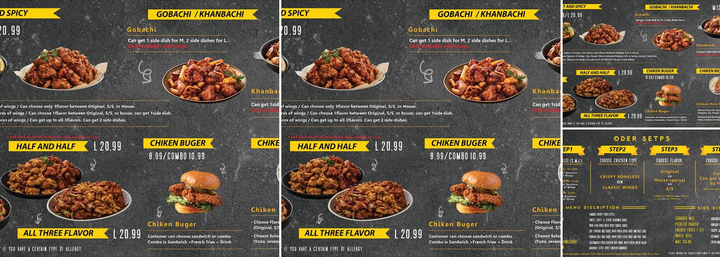 Left Wing Chicken Menu