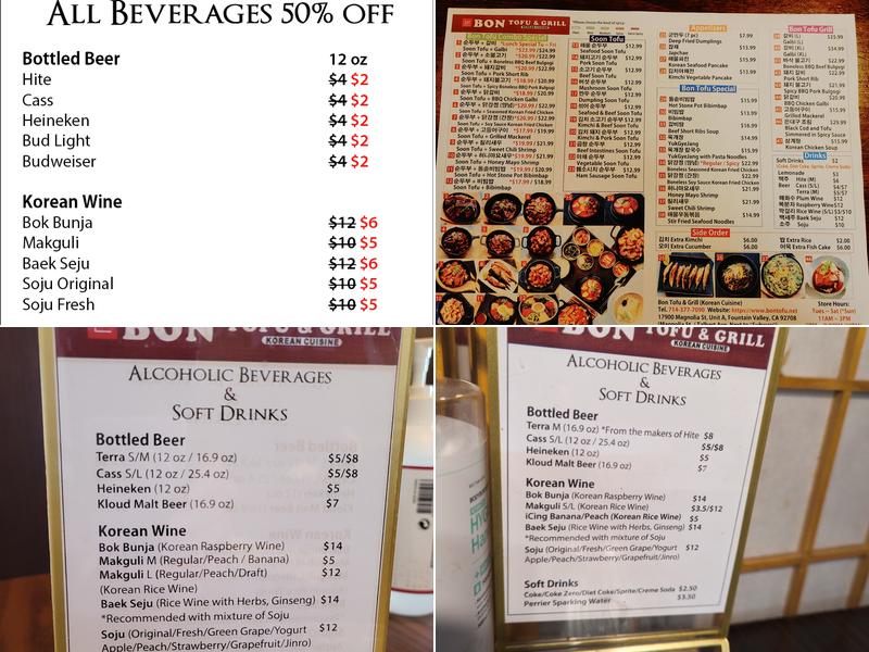 Bon Tofu & Grill (Korean Cuisine) Menu