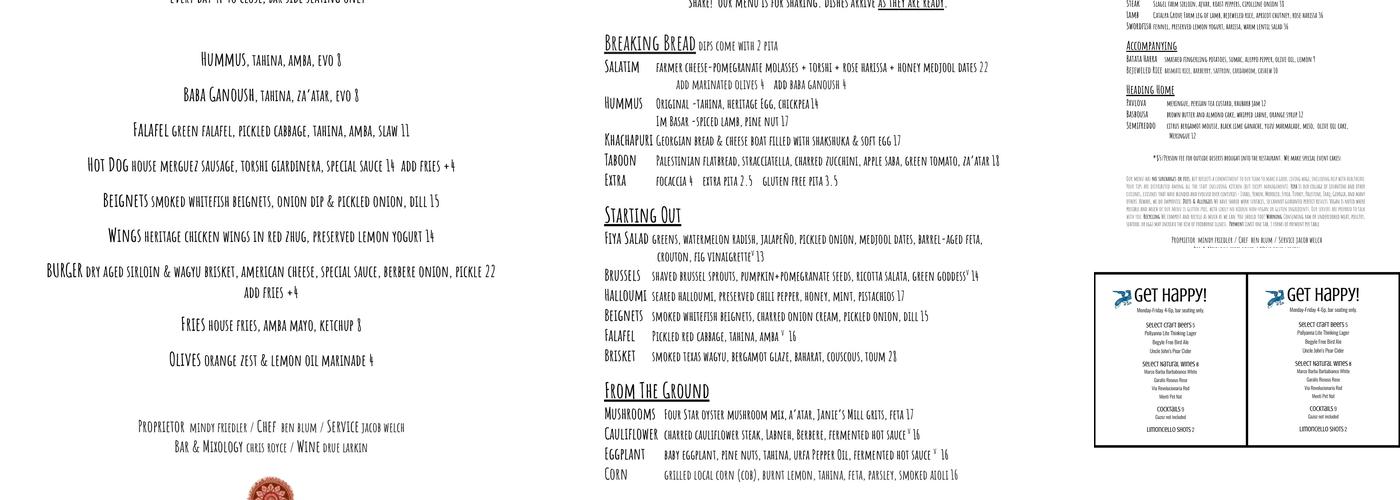 Fiya Menu