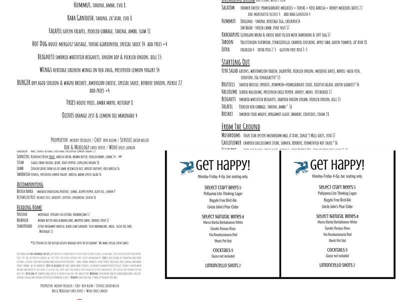 Fiya Menu