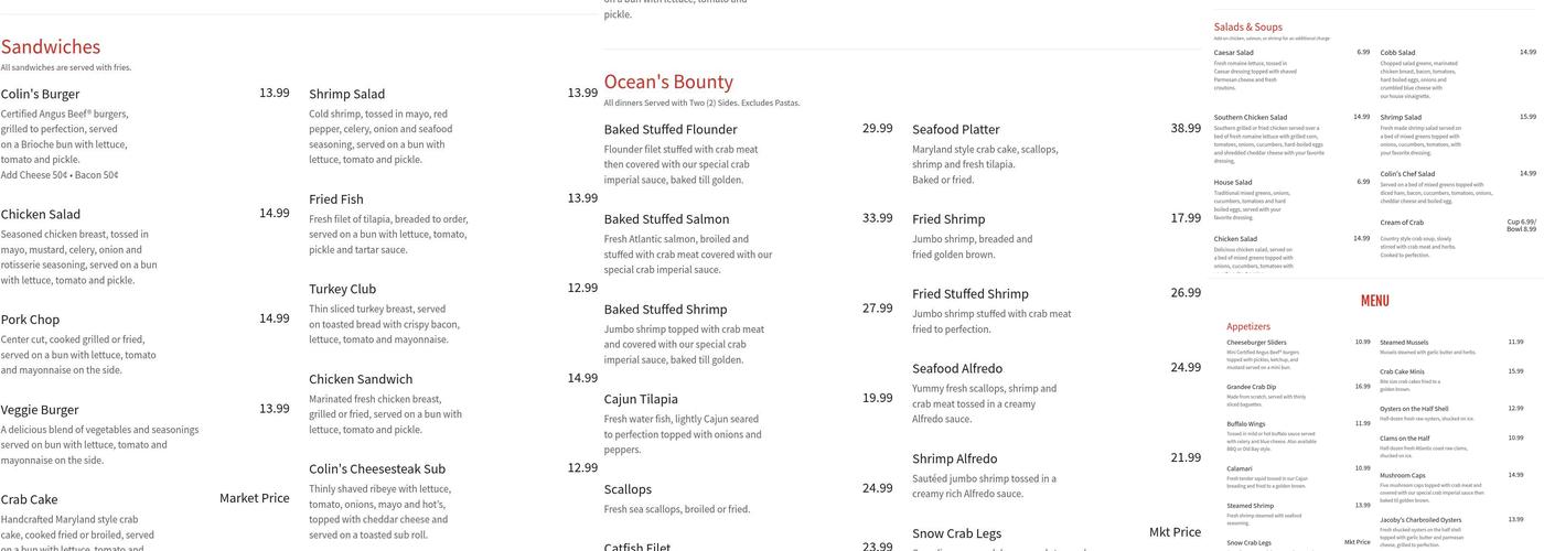 Colin's Seafood & Grill Menu