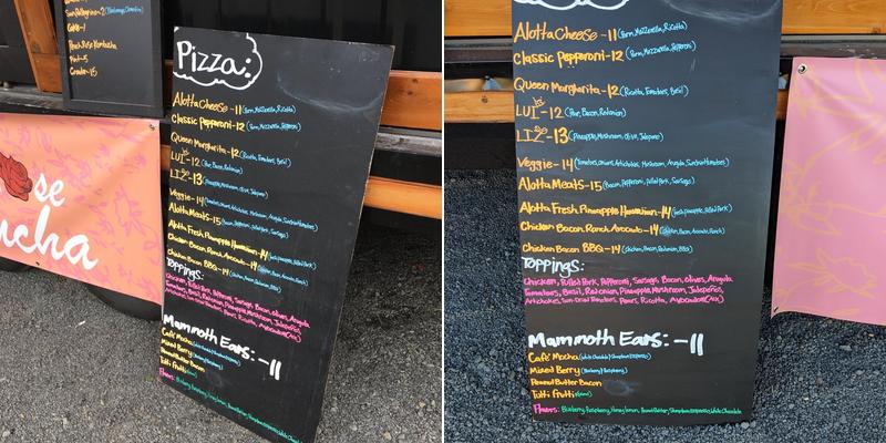 Malek Egyptian Cuisine (Southeast Grand Avenue) Menu